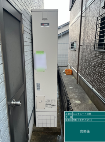 長崎県長崎市　O様邸