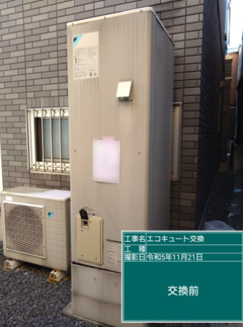 香川県高松市 I様邸
