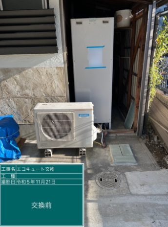 福井県敦賀市 T様邸