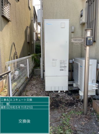 神奈川県横浜市 S様邸
