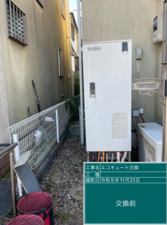 神奈川県横浜市 S様邸