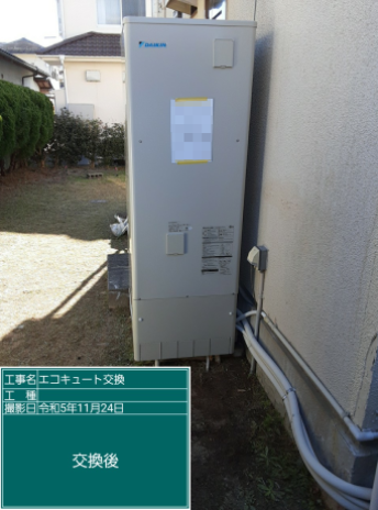 広島県広島市 M様邸