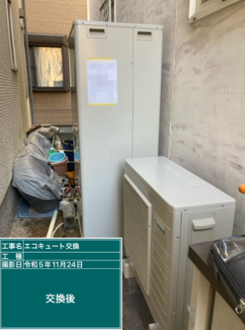広島県呉市 M様邸