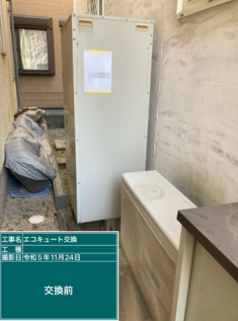 広島県呉市 M様邸