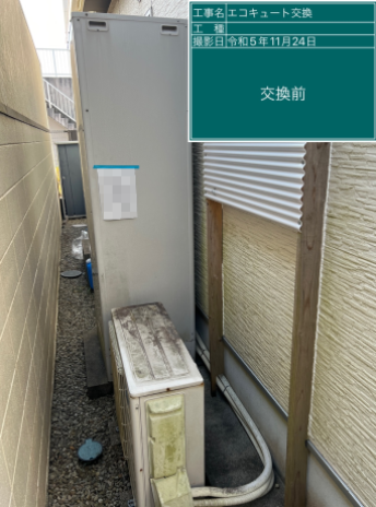 宮崎県宮崎市 K様邸