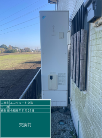 茨城県那珂市 K様邸