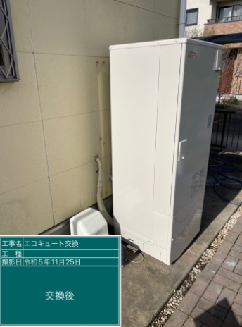 千葉県旭市 H様邸