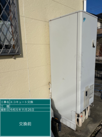 千葉県旭市 H様邸