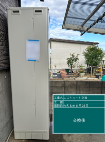千葉県旭市 T様邸