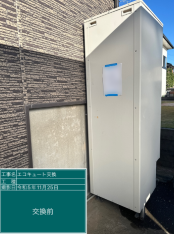 千葉県旭市 T様邸
