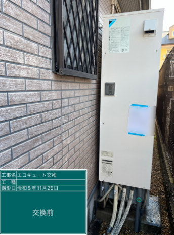 愛知県知多市 S様邸