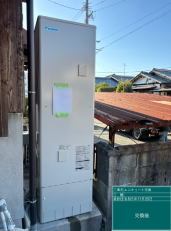 福岡県糟屋郡 S様邸