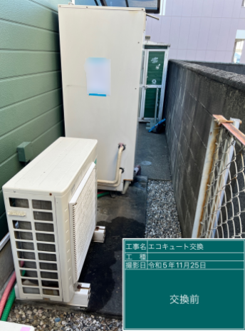 愛知県名古屋市 H様邸