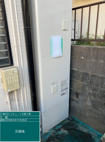 東京都練馬区 Y様邸