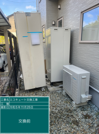 宮城県仙台市 T様邸