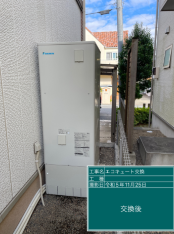 千葉県白井市 I様邸