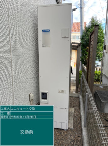 千葉県白井市 I様邸