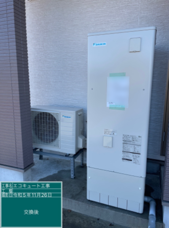 新潟県長岡市 S様邸