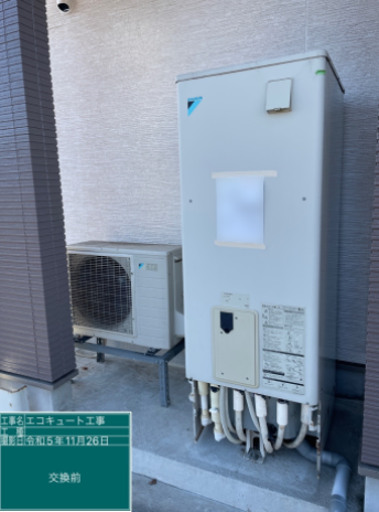 新潟県長岡市 S様邸