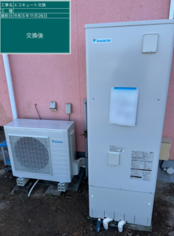 大分県大分市 T様邸