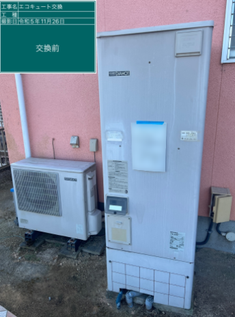 大分県大分市 T様邸