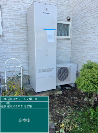 福島県福島市 T様邸