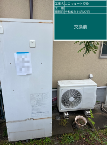 鹿児島県鹿児島市 T様邸
