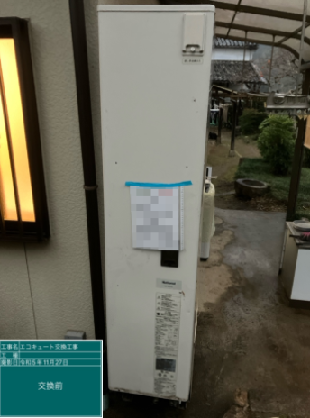 京都府木津川市 S様邸