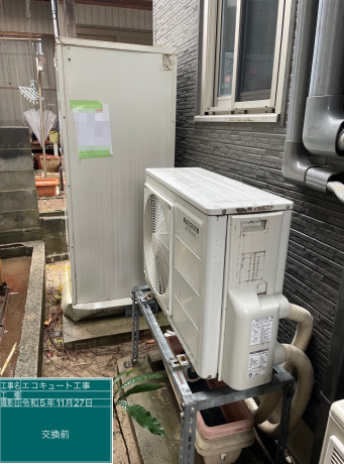 新潟県新潟市 S様邸