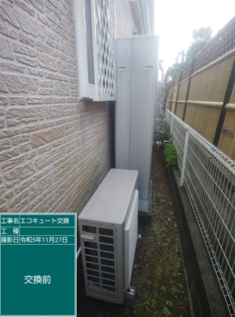 神奈川県横浜市 M様邸