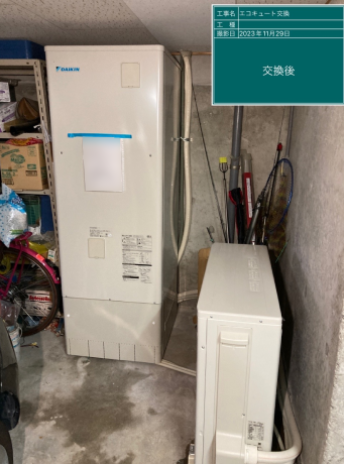 大阪府東大阪市 H様邸