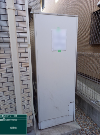 京都府京都市 O様邸
