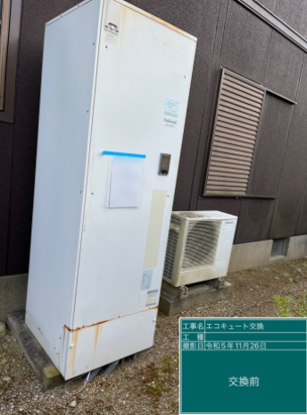 三重県度会郡 H様邸