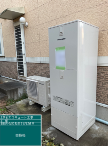 新潟県上越市 H様邸