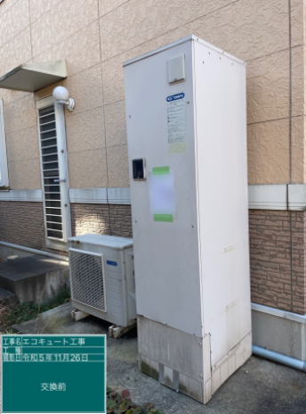 新潟県上越市 H様邸