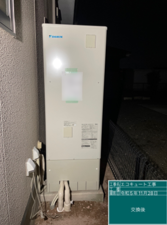群馬県伊勢崎市 Y様邸