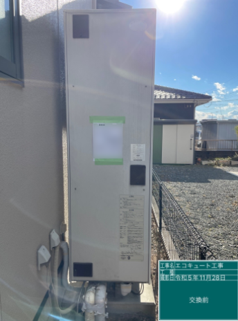群馬県伊勢崎市 Y様邸