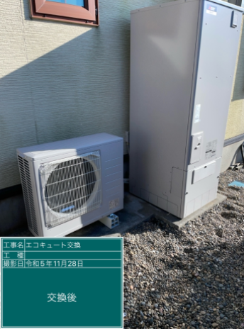 千葉県鴨川市 K様邸