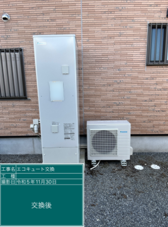 栃木県小山市 T様邸