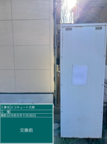 千葉県白井市 S様邸