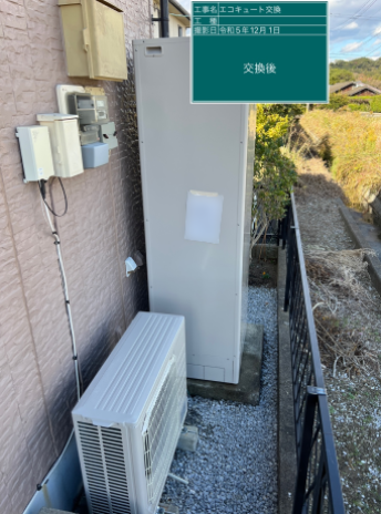宮崎県児湯郡 M様邸