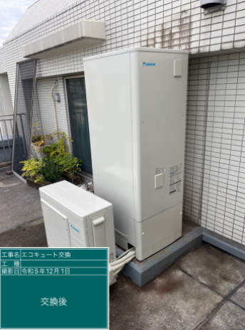 東京都練馬区 プレストンフォーレ I様邸