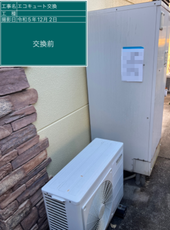 鹿児島県姶良市 T様邸