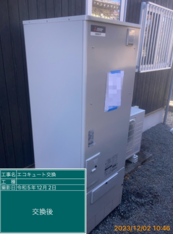 栃木県真岡市 S様邸