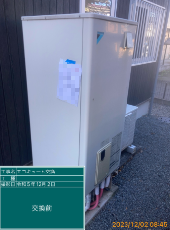 栃木県真岡市 S様邸