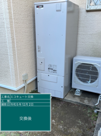 千葉県大網白里市 S様邸