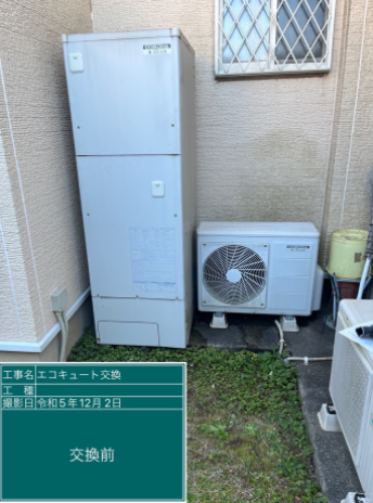 千葉県大網白里市 S様邸
