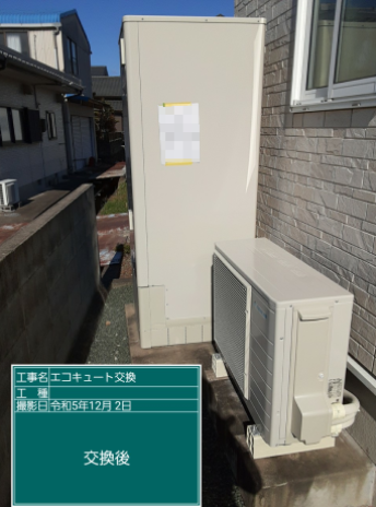 愛媛県西条市 O様邸