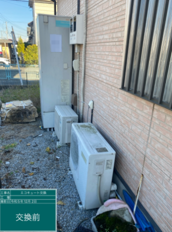埼玉県幸手市 F様邸