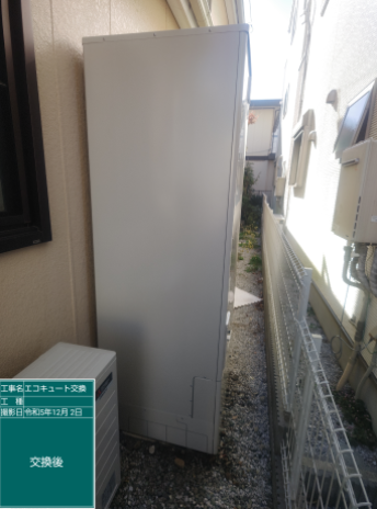 神奈川県横浜市 H様邸